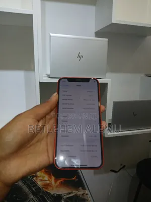 New Apple iPhone 12 mini 64 GB Red
