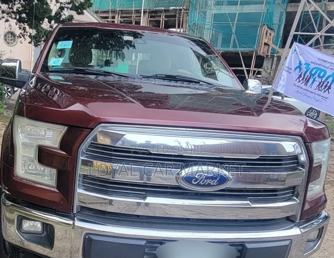 Ford F-150 2017 Burgundy