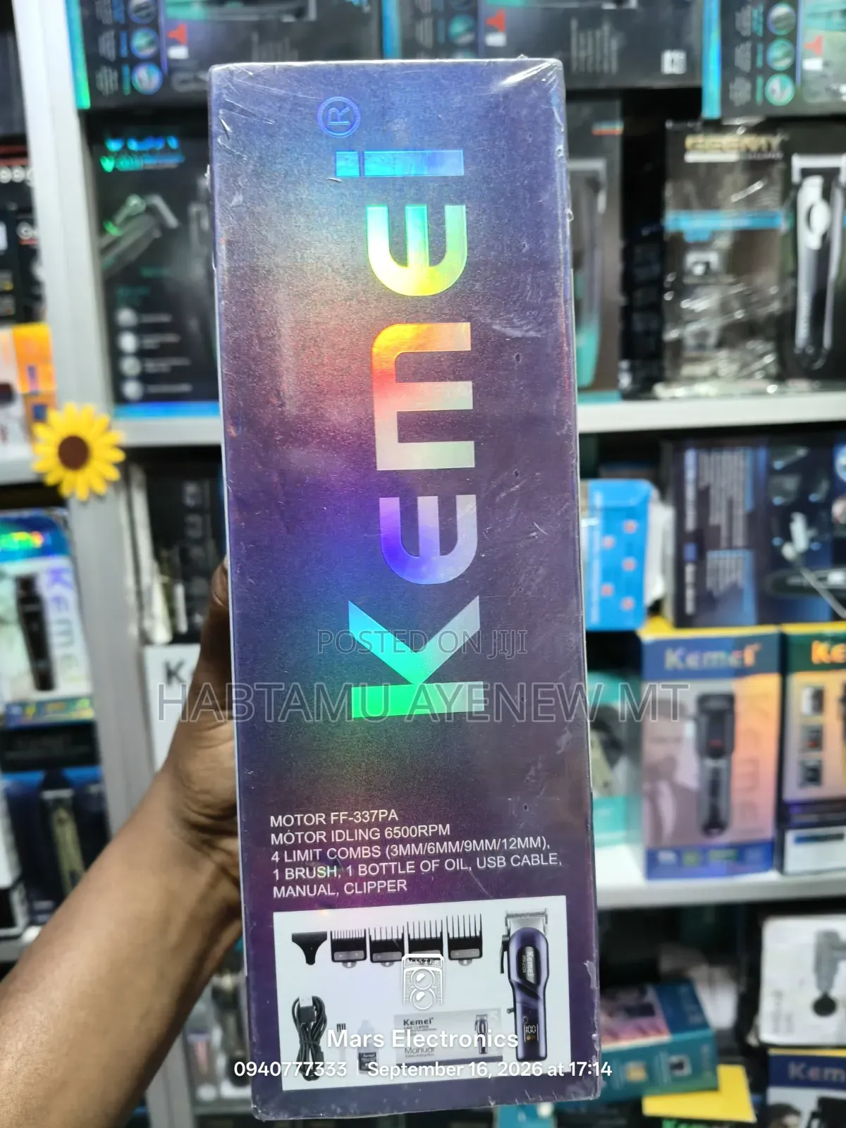 Kemei Km-2335 7.5 W