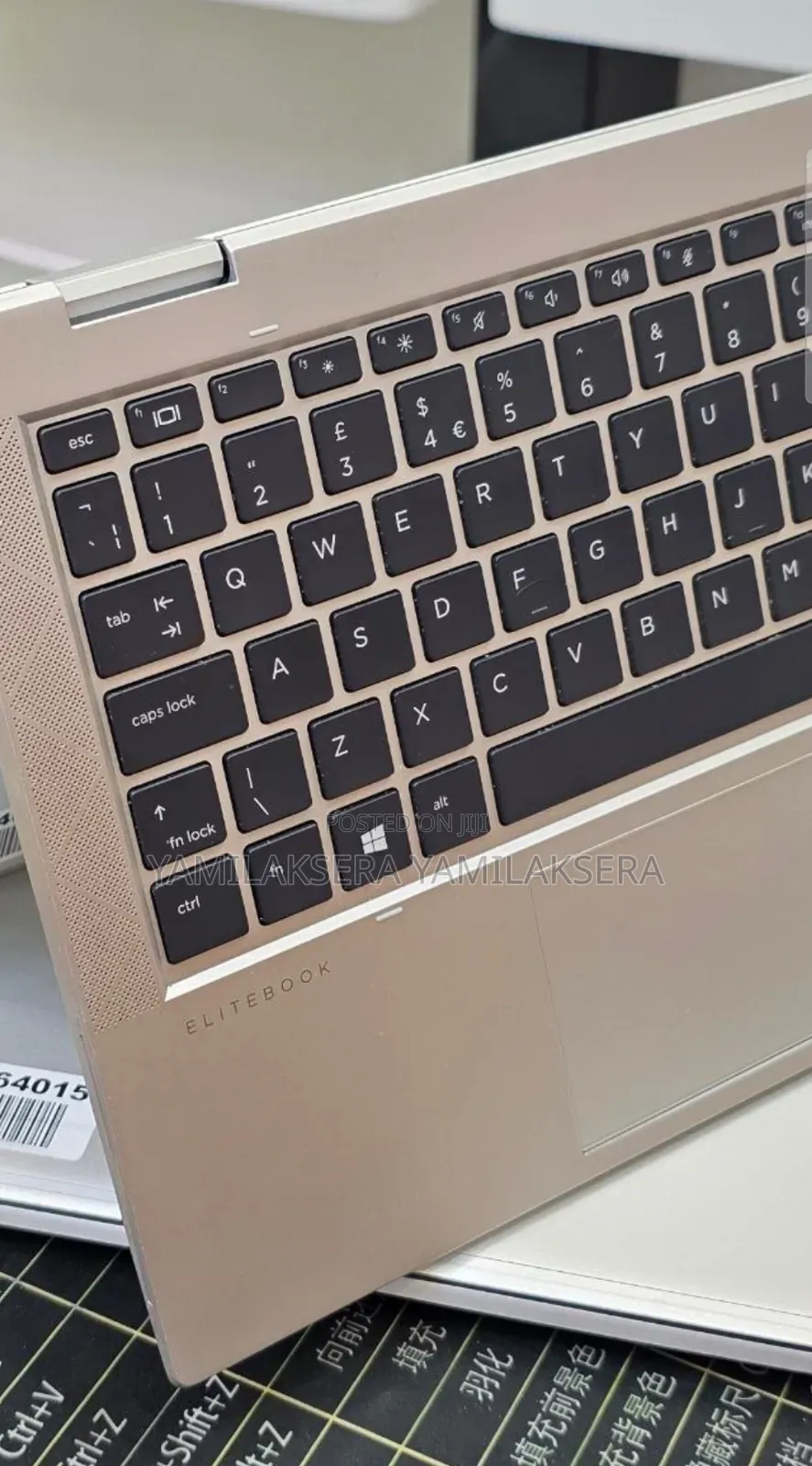 New Laptop HP EliteBook 830 G8 16GB Intel Core i5 SSD 512GB