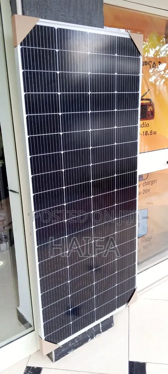 በዝናብም ሆነ በደመና ሀይል መሰብሰብ ሚችሉ ሶላር ፓኔሎች