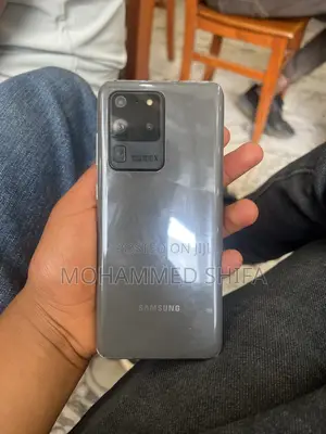 Samsung Galaxy S20 Ultra 256 GB Gray