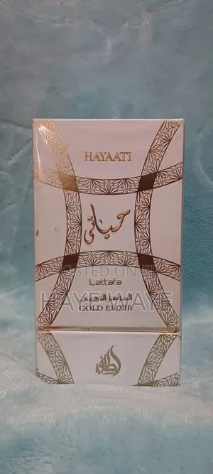 UAE Perfium