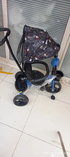 Kids' Tricycles
