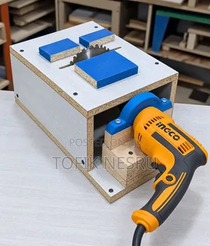 Multifunction Drill
