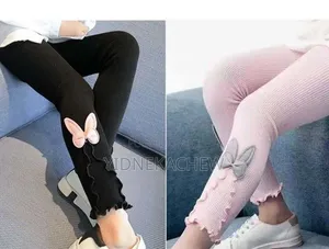 Kids Leggings(2 Pcs)