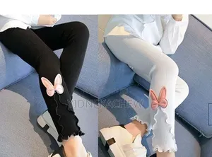 Kids Leggings(2 Pcs)