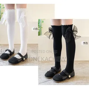 Smart Set Socks(2 Set Socks)