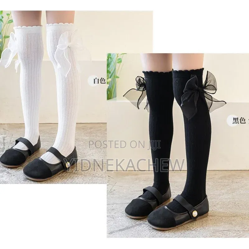 Smart Set Socks(2 Set Socks)