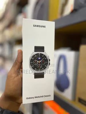 Brand New Samsung Galaxy Watch8 Classic