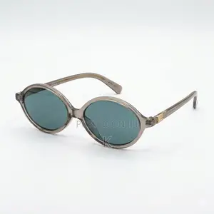 Women’s Sunglasses