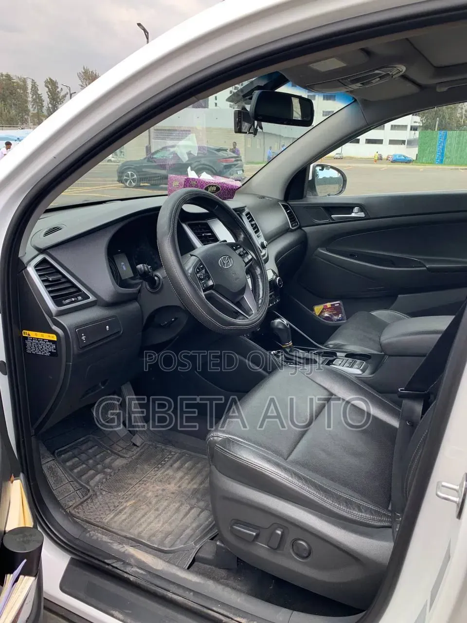Hyundai Tucson 2017