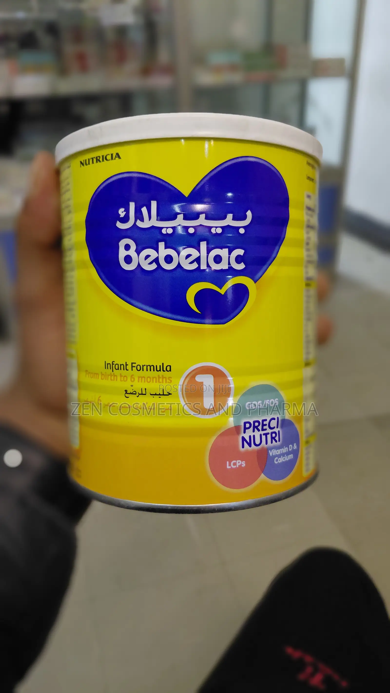 Bebelac 1 Infant Milk Formula (0-6 Months) With Omega 3 and Prebiotics
