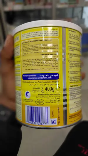 Bebelac 1 Infant Milk Formula (0-6 Months) With Omega 3 and Prebiotics