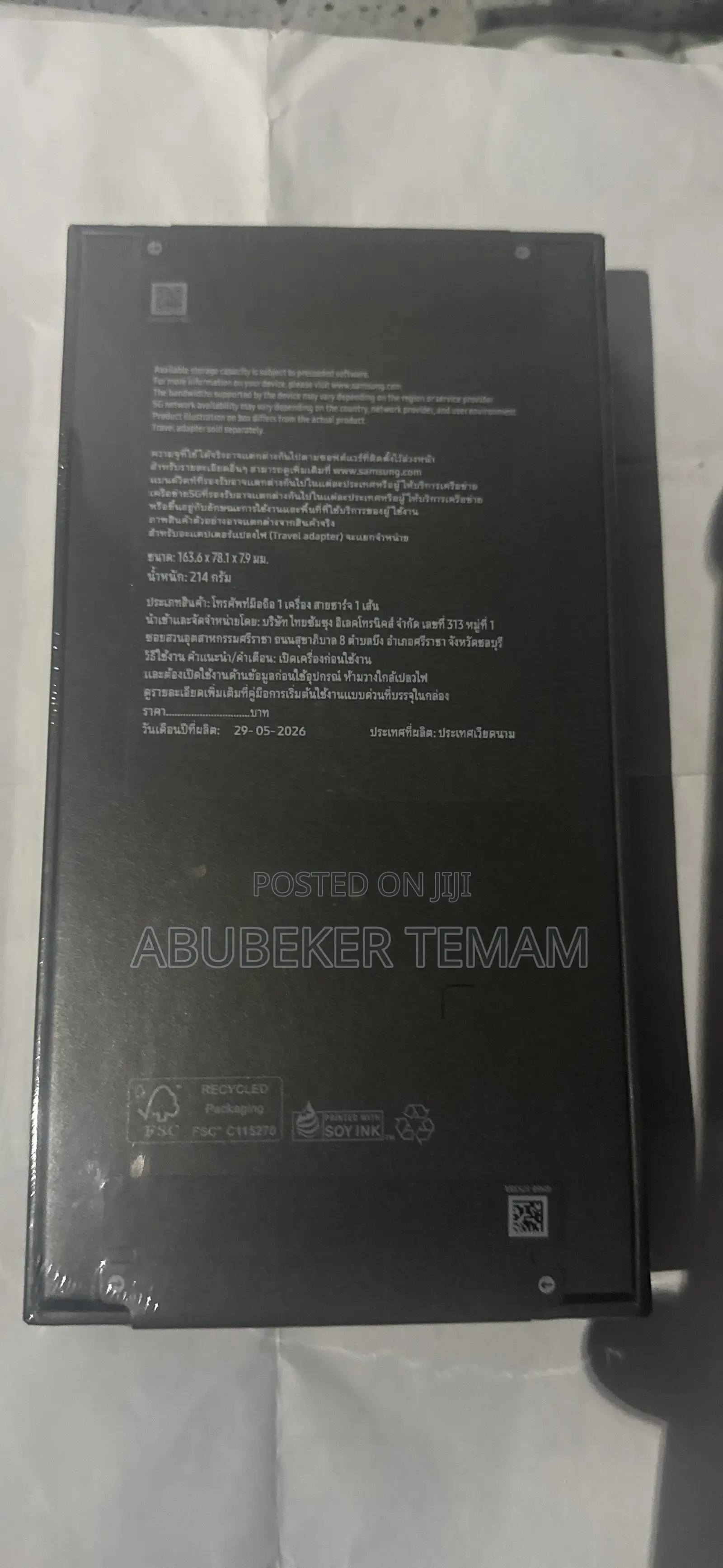 New Samsung Galaxy S26 Ultra 5G 256 GB