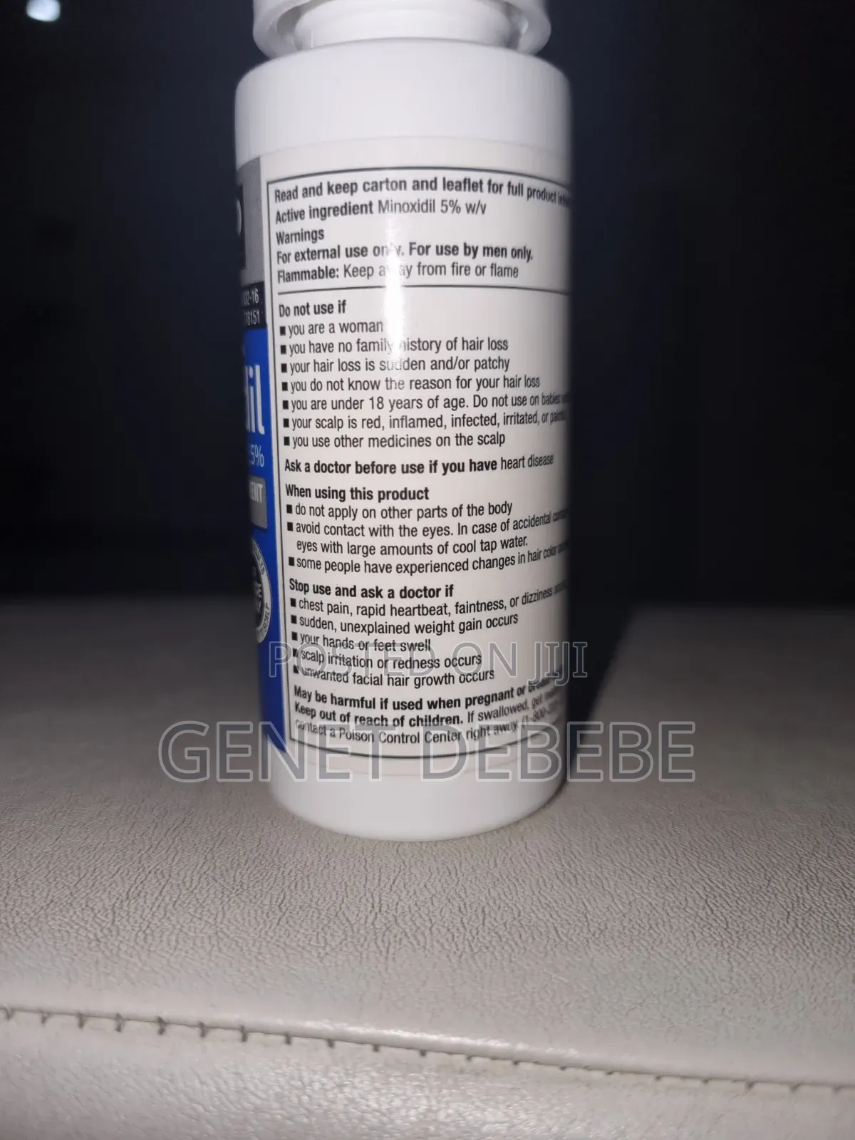 Minoxidil, ፀጉር ማሳደጊያ