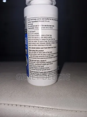 Minoxidil, ፀጉር ማሳደጊያ
