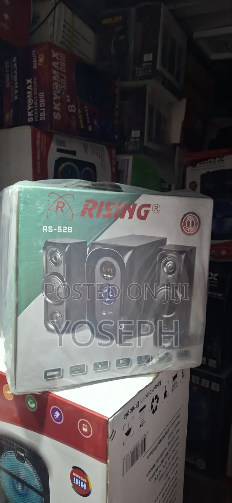 Rising Orginal Bale 2