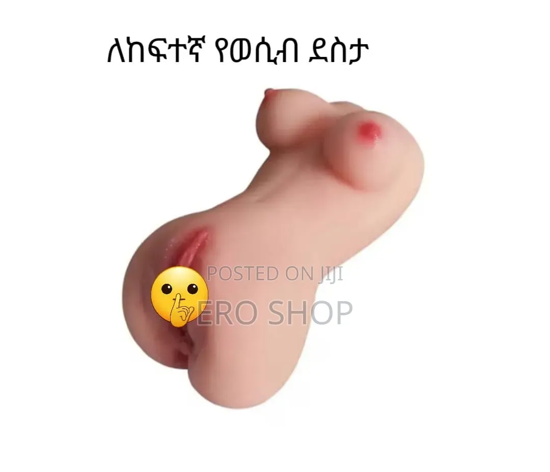 Breasted and Double Entry 620 Gr Realistic Texture Super Masturbator