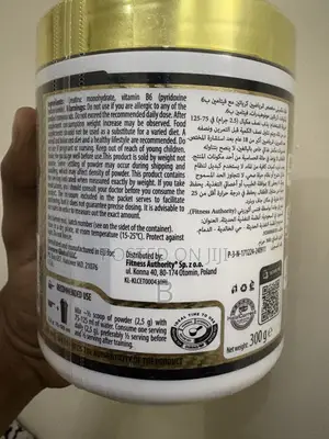 Gold Creatine Monohydrate 60 Servings