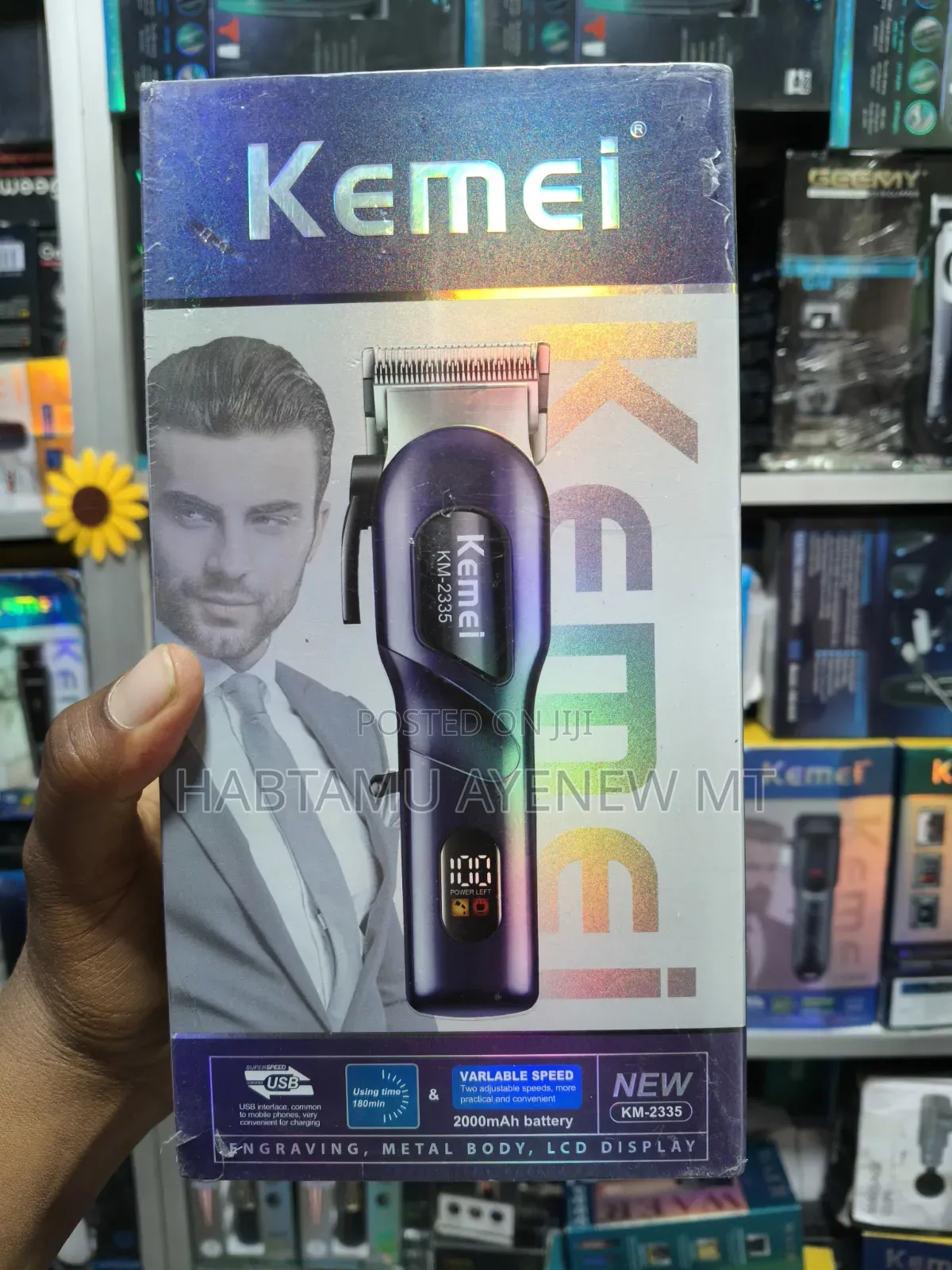 Kemei Km-2335 7.5 W