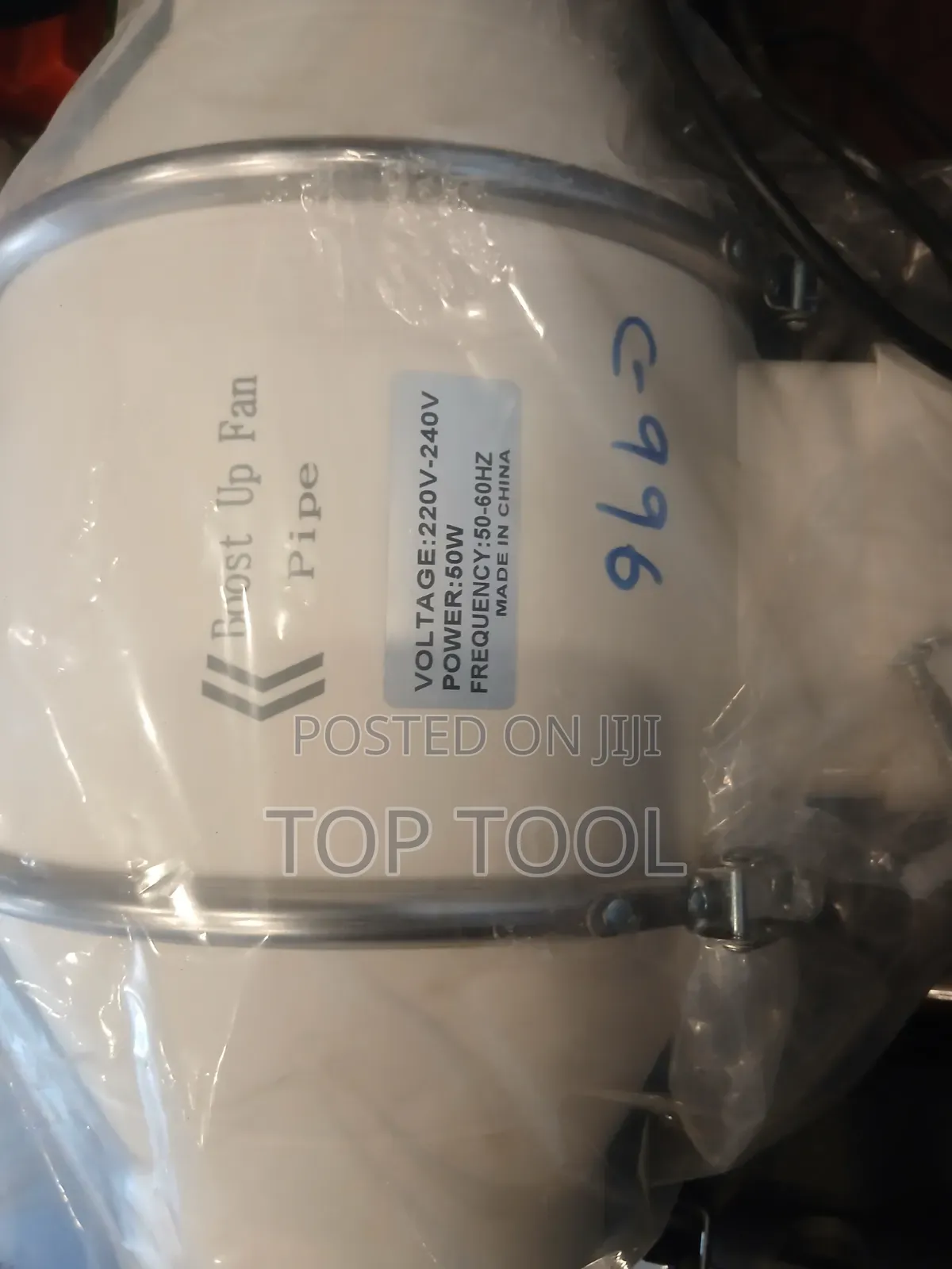 50-Watt Inline Duct Booster Fan Designed to Increaseventilation Pipes.