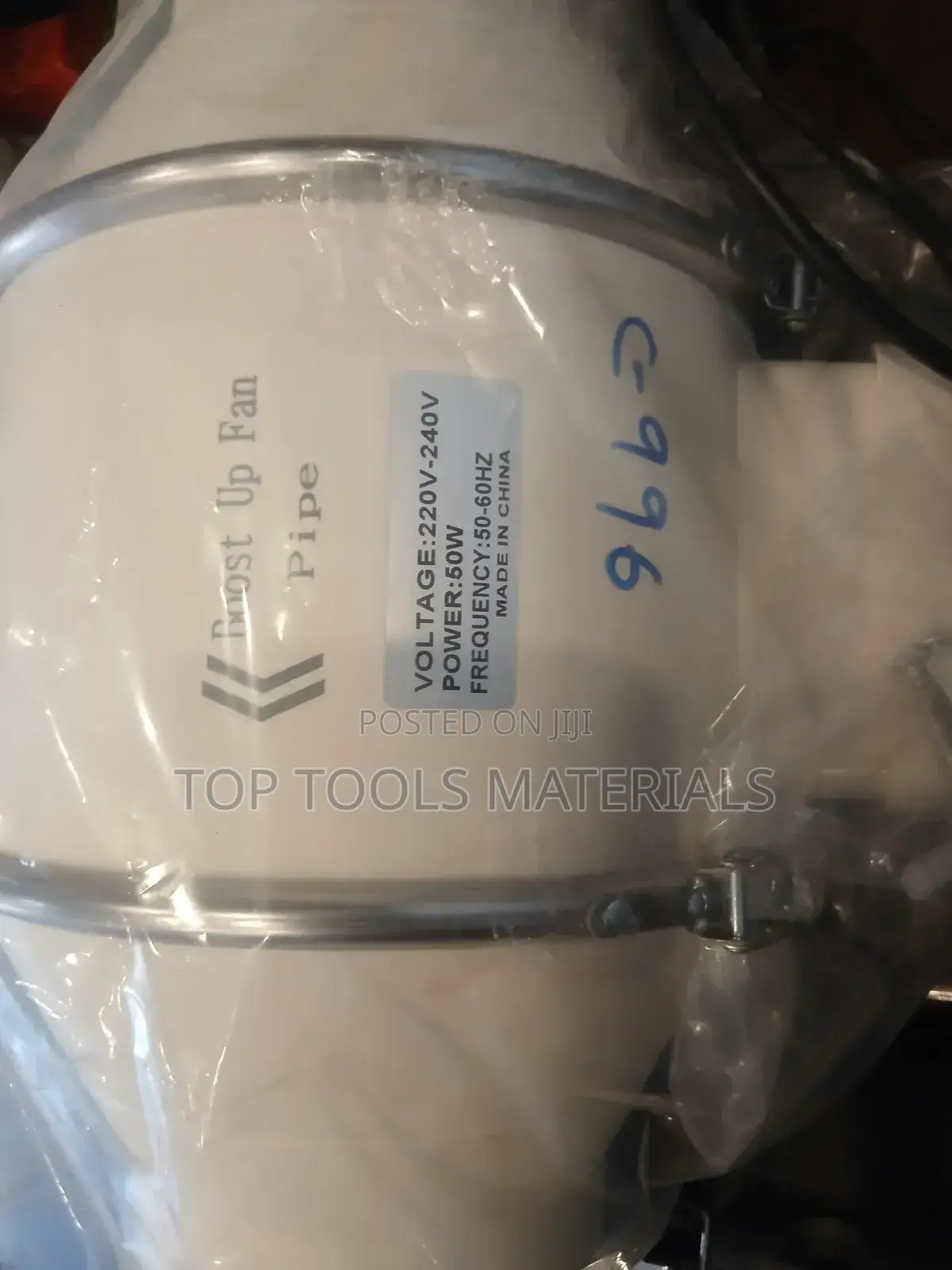 50-Watt Inline Duct Booster Fan Designed to Increaseventilation Pipes.