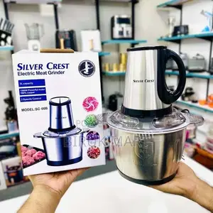 Silver Crest Chopper የሲልቨር ክሬስት ምግብ መፍጫ ማሽን.