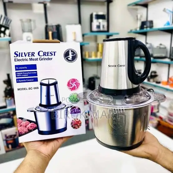 Silver Crest Chopper የሲልቨር ክሬስት ምግብ መፍጫ ማሽን.