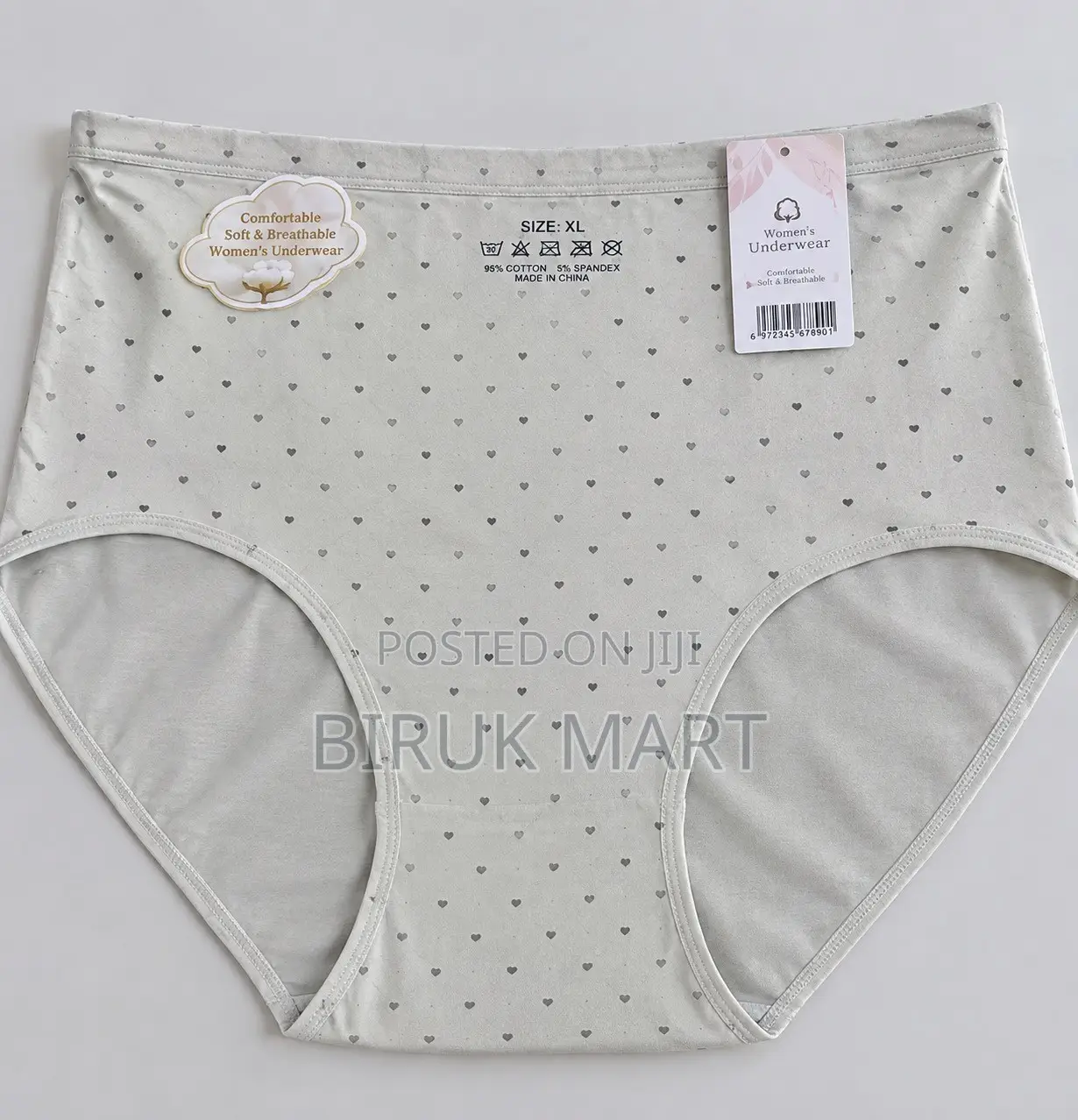 Women’s Underwear