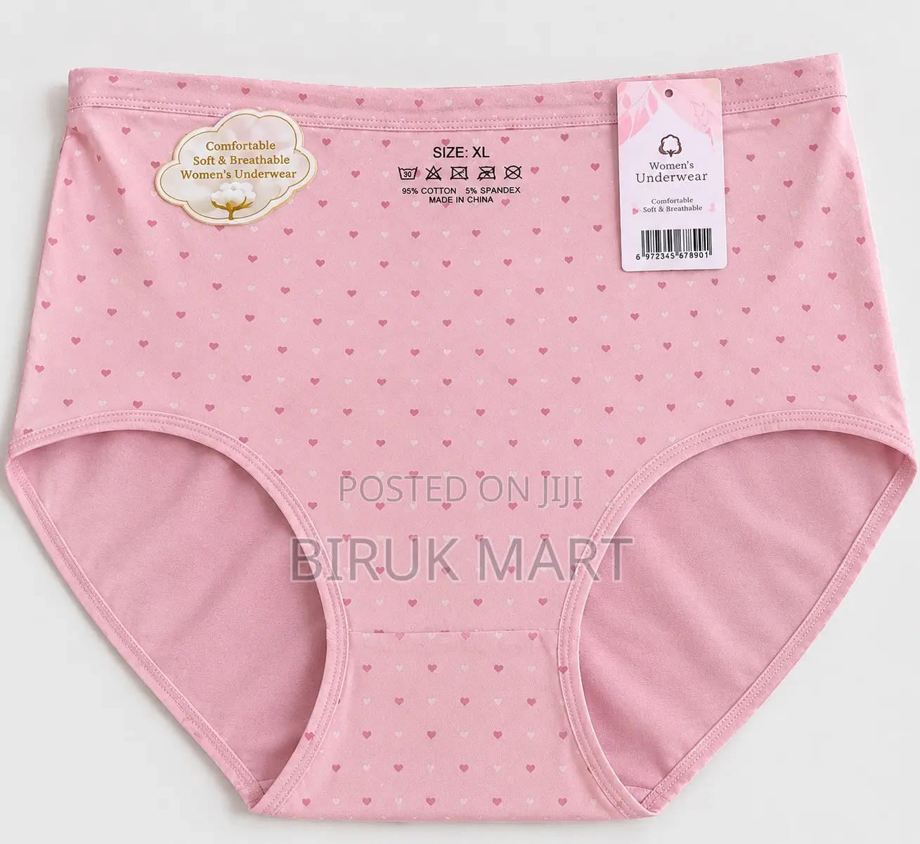 Women’s Underwear