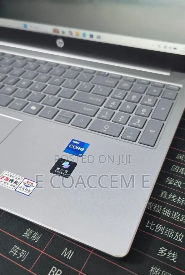 New Laptop HP Stream Notebook 16GB Intel Core i7 SSD 1T