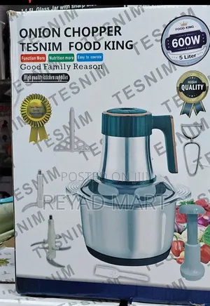 Tesnim Onion Chooper