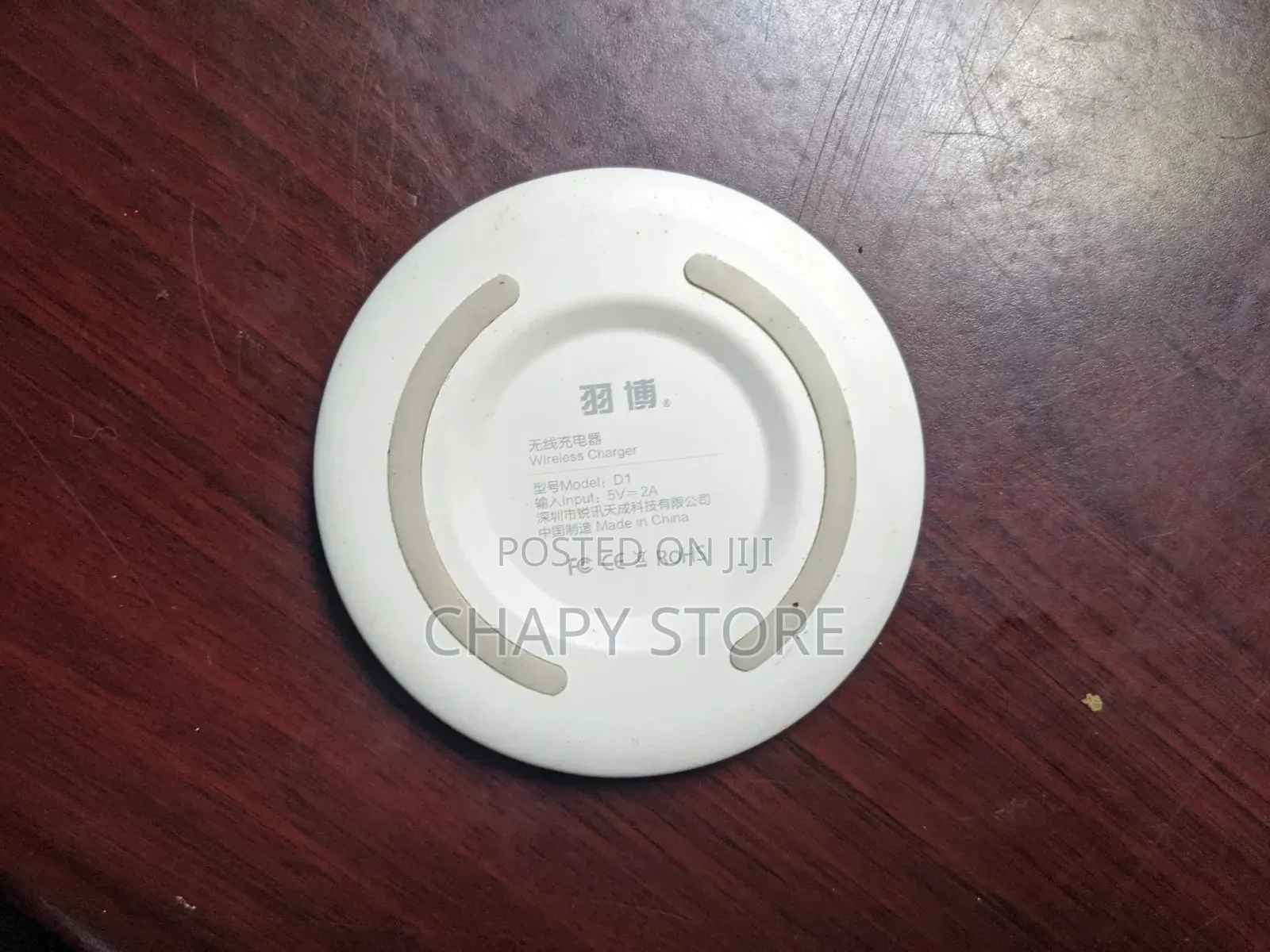 Original Yoobao Wireless Charger