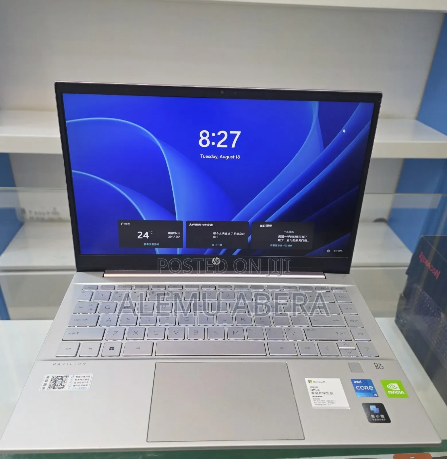 New Laptop HP Pavilion 14 16GB Intel Core i5 SSD 512GB