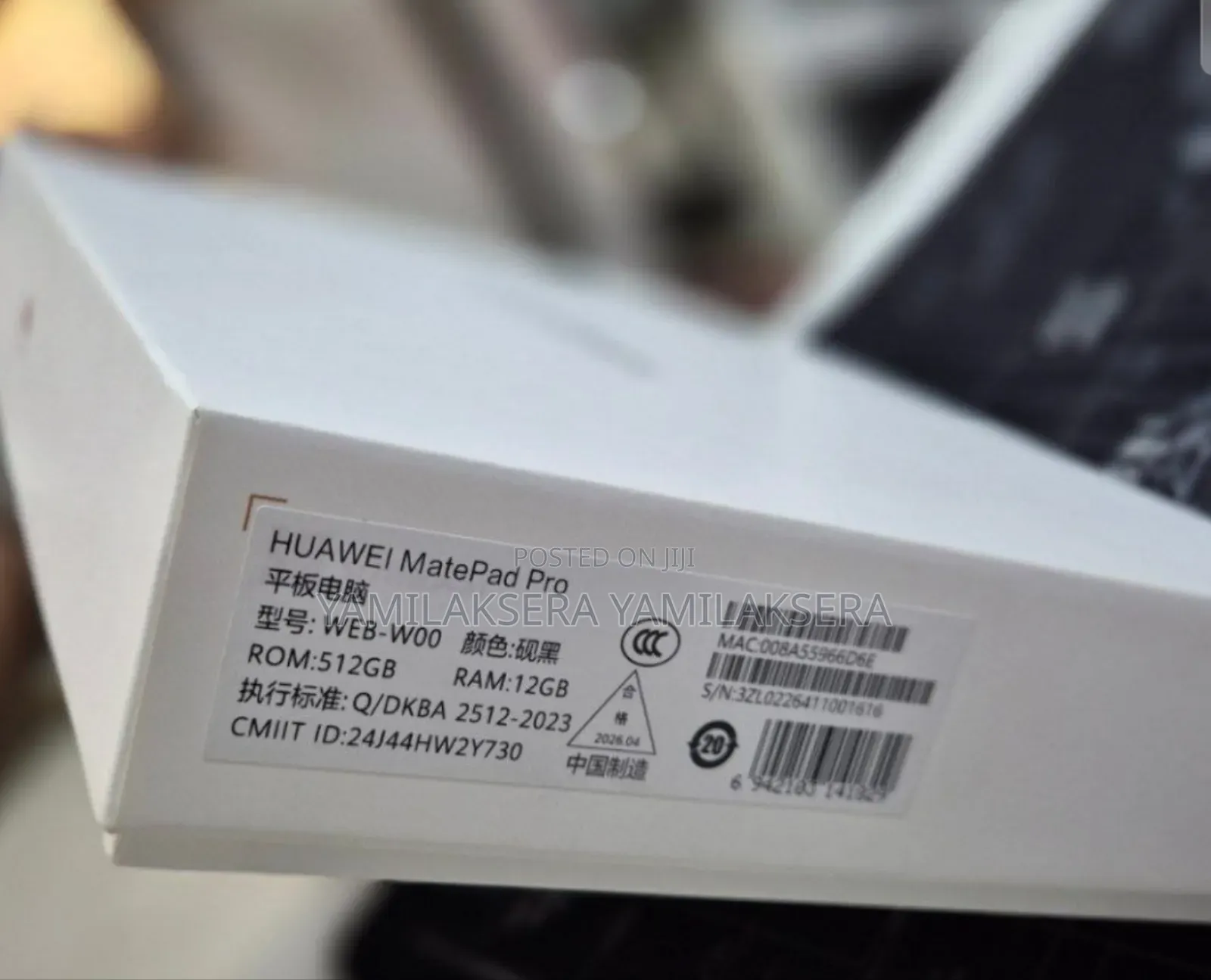 New Huawei MatePad Pro 512 GB Silver