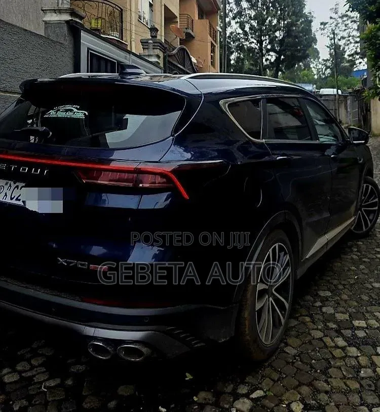 Jetour X70 Plus 2022