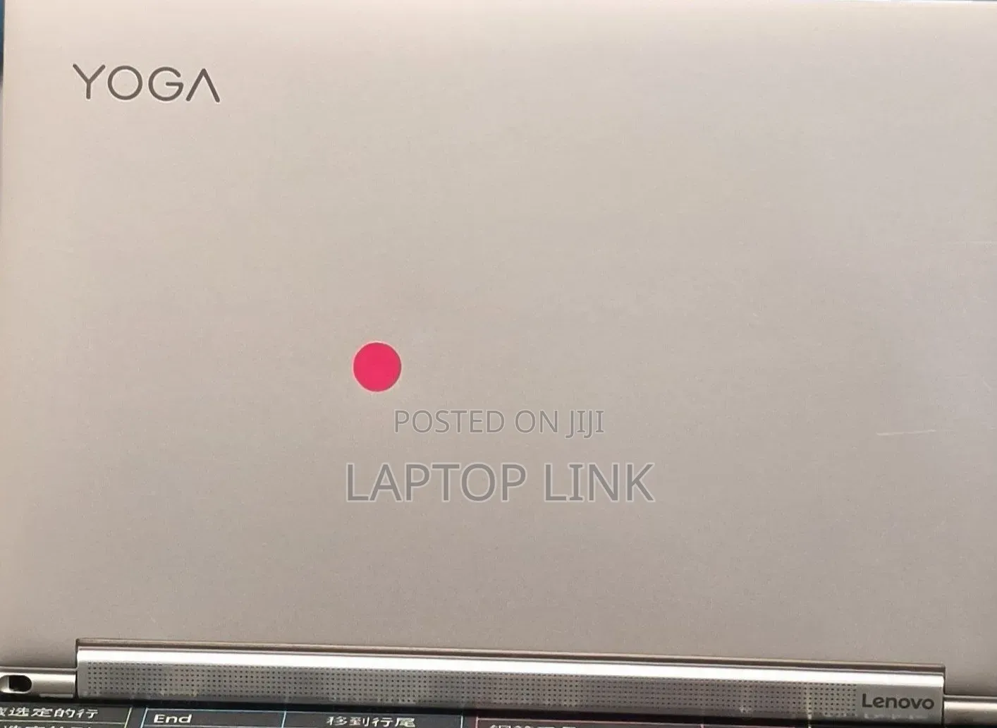 New Laptop Lenovo Yoga 9i 16GB Intel Core i7 SSD 512GB