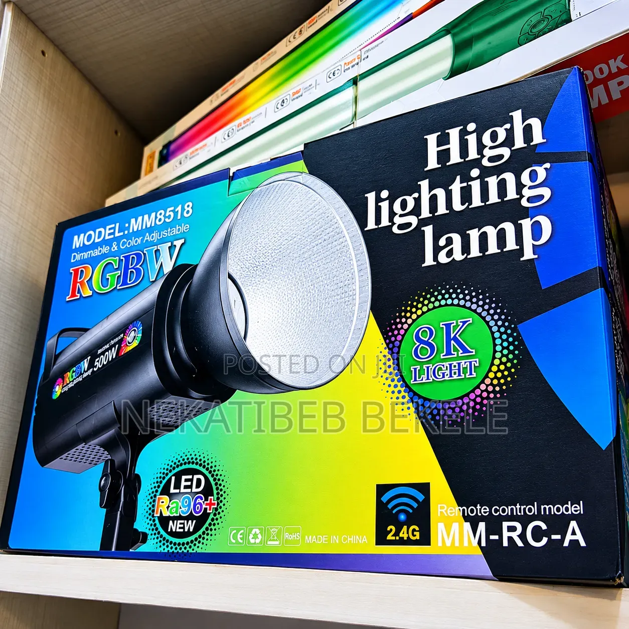 MM8518 RGBW 500W LED Studio | Video Light
