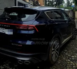 Jetour X70 Plus 2022