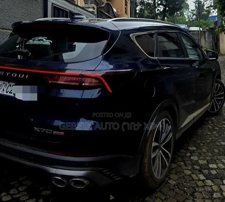Jetour X70 Plus 2022