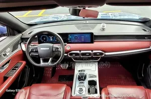 Jetour X70 Plus 2022