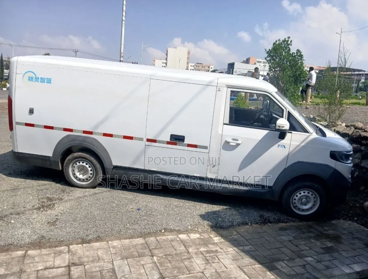 Foton Mars 7 2.0T Diesel 4WD (MT) 2023 White