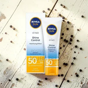 NIVEA UV Face Cream | كريم واقي شمس للوجه من نيفيا