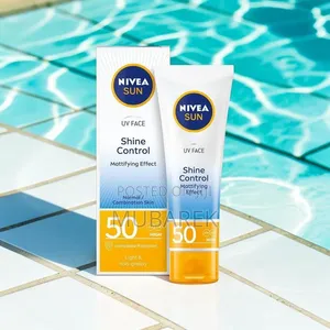 NIVEA Sun SPF 50+ | حماية فائقة من الشمس نيفيا