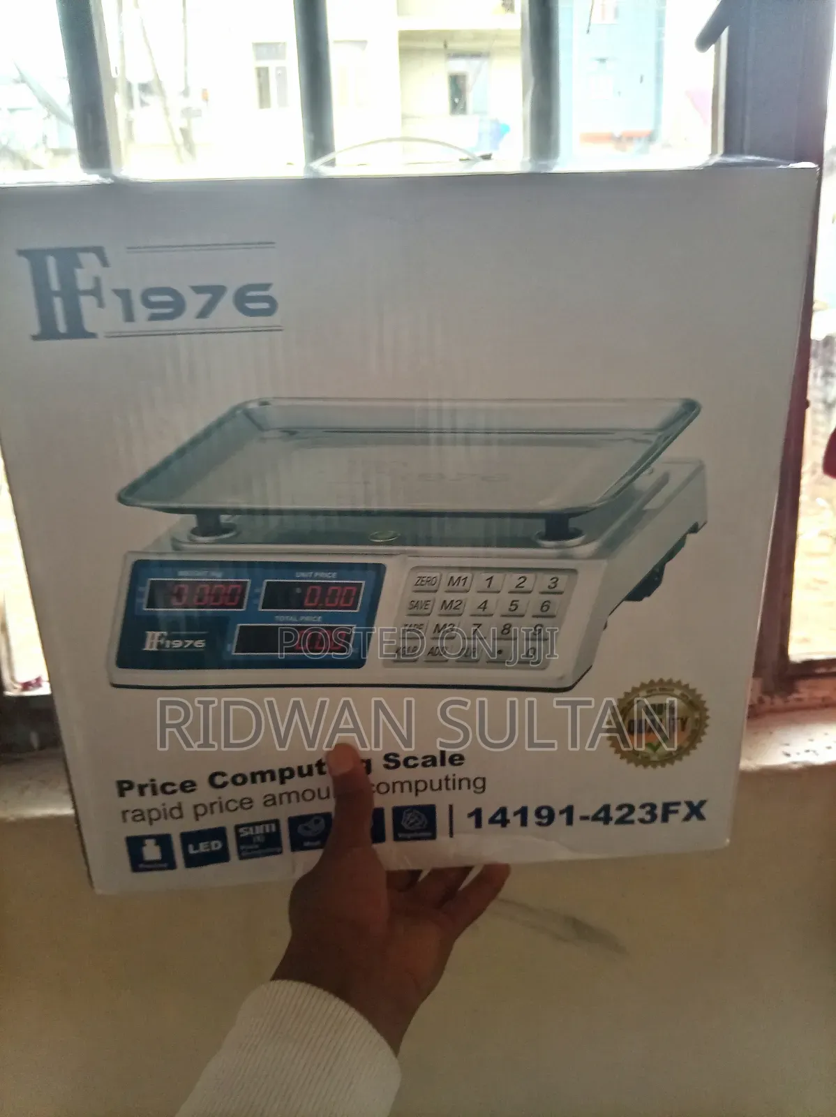 ዲጂታል ሚዛን እስከ 40 ኪ.ግ (Digital Price Computing Scale 40kg)