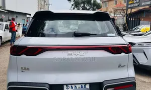 BYD Yuan Up 32 kWh FWD 2024