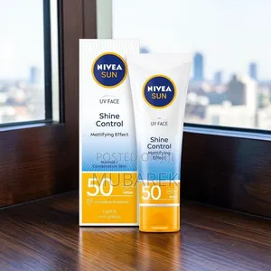NIVEA Sun Cream SPF50 | كريم الحماية من الشمس نيفي