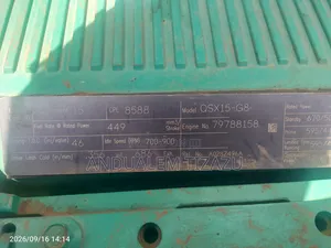 Cummins Qsx15 400 Kw Diesel Generator for Sale