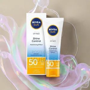 Oil Control Sun Cream | واقي شمس للتحكم بإفراز الدهو